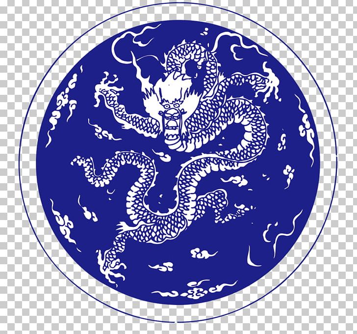 Blue And White Pottery Chinese Dragon Motif PNG, Clipart, Azure Dragon, Blue, Blue And White, Blue And White Pottery, Bottle Free PNG Download