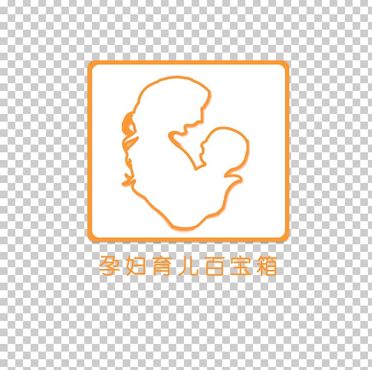 Pregnant Parenting Gallery Logo PNG, Clipart, Area, Brand, Clip Art, Creativity, Download Free PNG Download