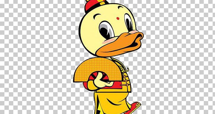 Duck Cartoon Cygnini PNG, Clipart, Animals, Beak, Bird, Cartoon, Cartoon Duck Free PNG Download