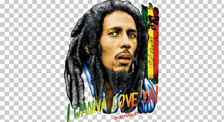 Bob Marley I Wanna Love Ya PNG, Clipart, Bob Marley, Music Stars Free PNG Download