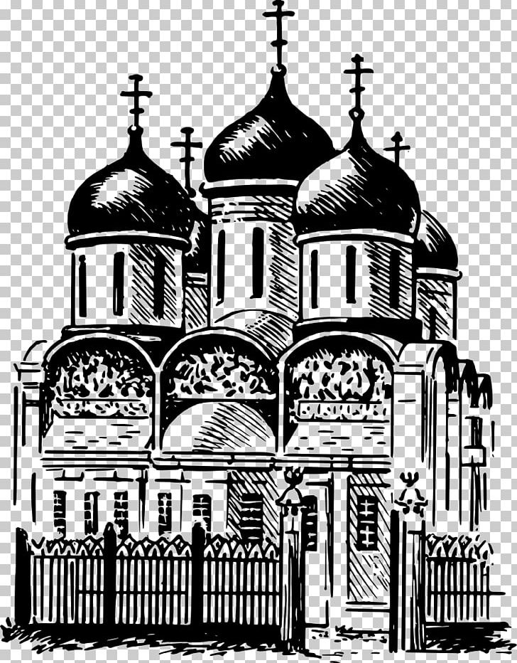 Byzantine Architecture Drawing Medieval Architecture PNG, Clipart, Architectural Drawing, Architecture, Art, Basilica, Black And White Free PNG Download