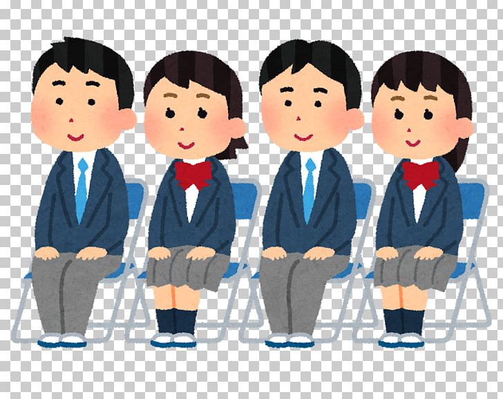 Educational Entrance Examination 高校受験 Student State School PNG, Clipart, Child, Communication, Conversation, Education, Educational Entrance Examination Free PNG Download