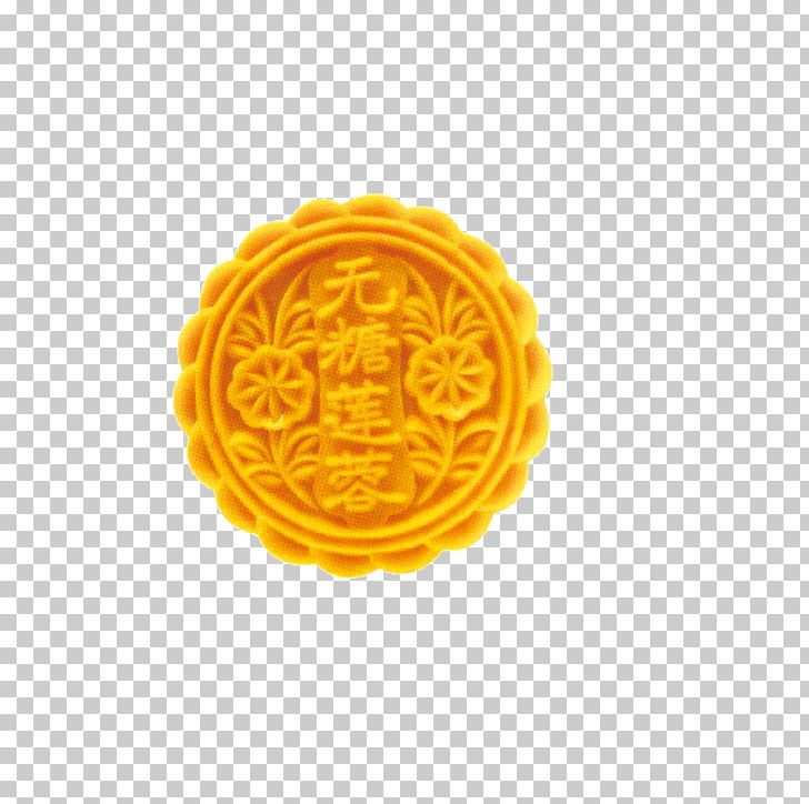 Mooncake Bxe1nh Pancake Potato Cake PNG, Clipart, Bxe1nh, Cake, Cakes, Circle, Cookie Free PNG Download