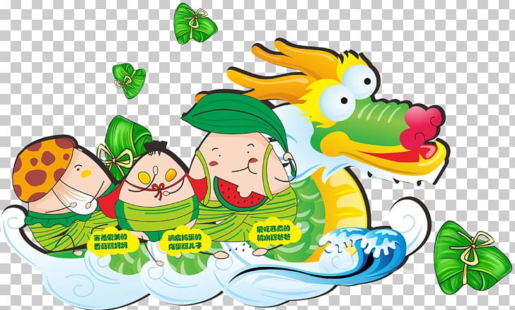 Zongzi Dragon Boat Festival Illustration PNG, Clipart, Balloon Cartoon, Boat, Boat Vector, Boy Cartoon, Cartoon Free PNG Download