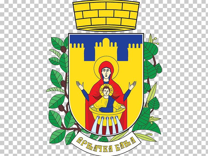 Opština Vrnjačka Banja Coat Of Arms Of Serbia Raška PNG, Clipart, Artwork, Blazon, Brand, Coat Of Arms, Coat Of Arms Of Serbia Free PNG Download