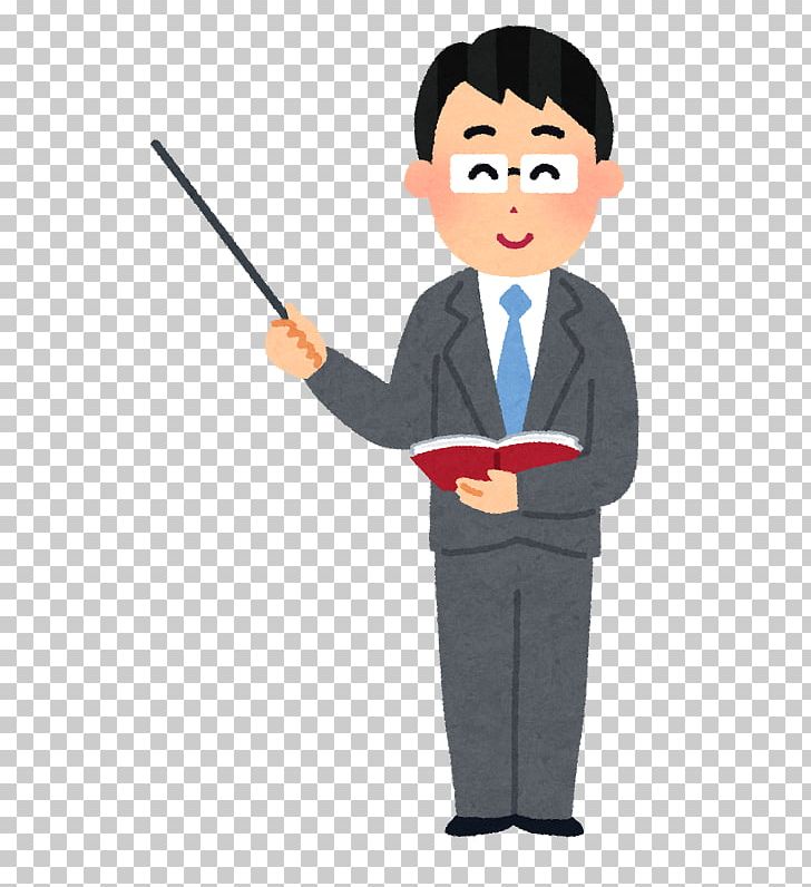 Teacher Lecturer 指導 Education Lesson PNG, Clipart, Angle, Bully ...