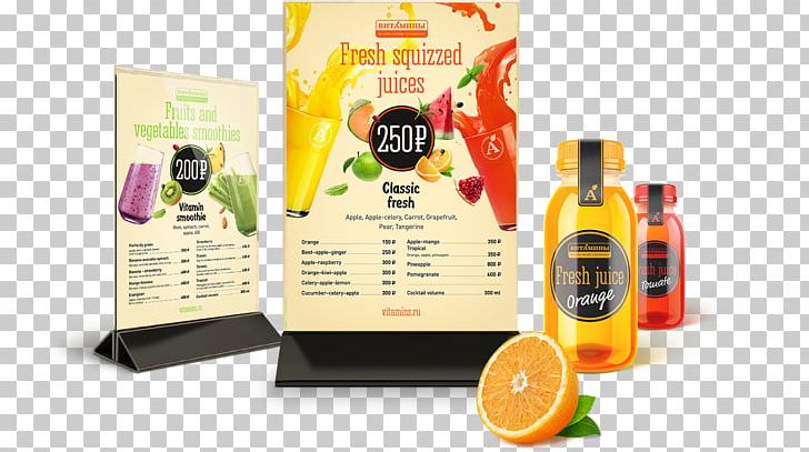 Advertising Graphic Design Brand PNG, Clipart, Advertising, Art, Brand, Fruit, Fruits Free PNG Download