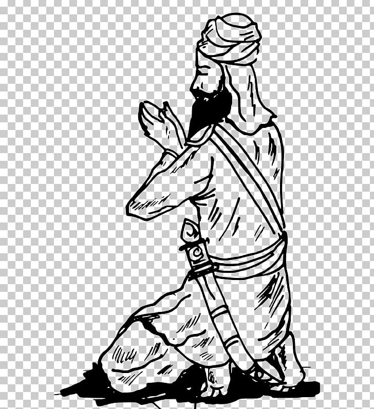 Sikhism Prayer Religion PNG, Clipart, Arm, Art, Artwork, Black, Black And White Free PNG Download