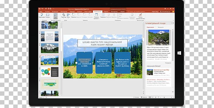 Microsoft Office 2016 Microsoft Office 365 Microsoft Office 2013 PNG, Clipart, Brand, Computer Monitor, Display Advertising, Display Device, Installation Free PNG Download