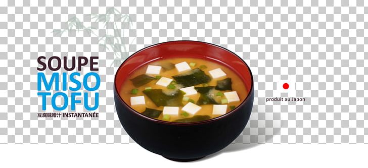 Miso Soup Wakame Tofu Recipe PNG, Clipart, Algae, Cuisine, Dish, Miso Soup, Onion Free PNG Download