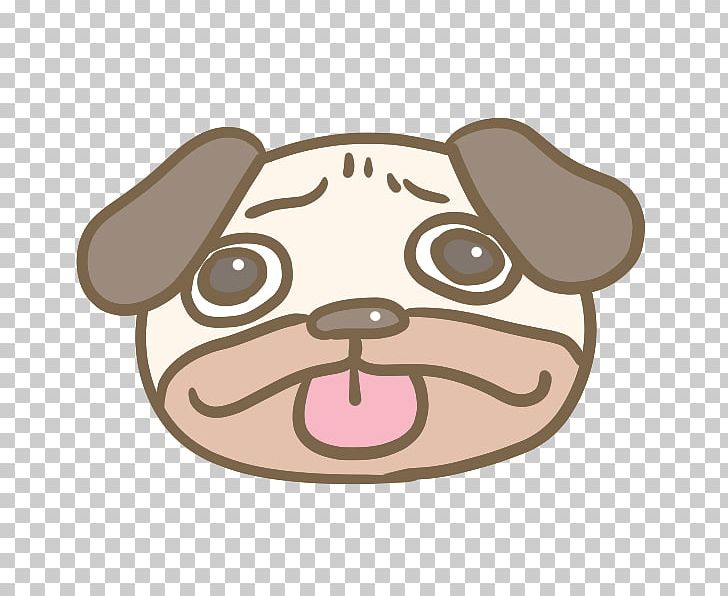 Pug Puppy Bitcoin Dog Breed Currency PNG, Clipart, Animals, Bit, Bitcoin, Carnivoran, Cartoon Free PNG Download
