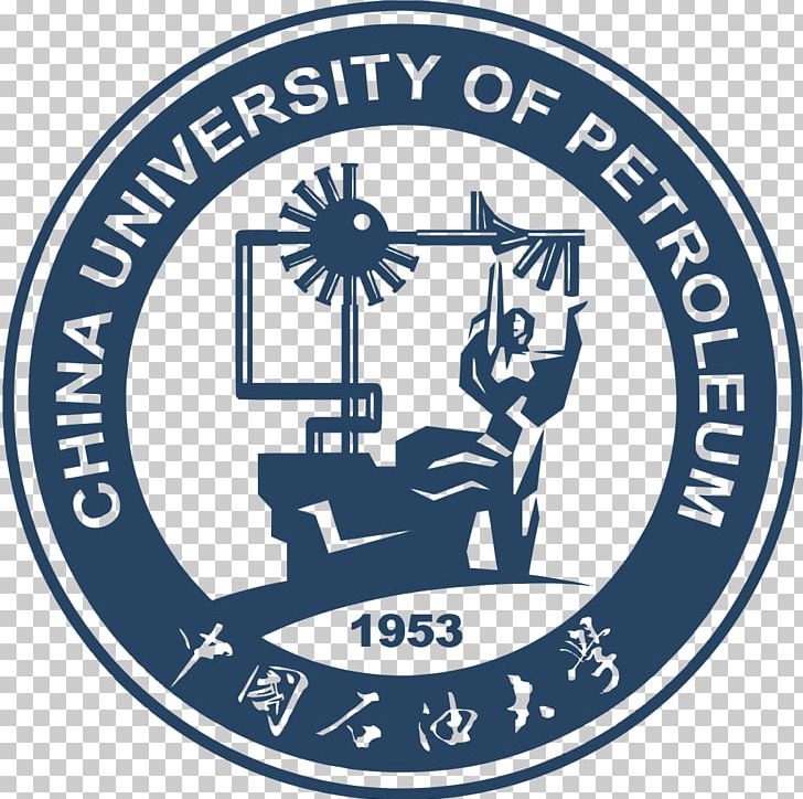 China University Of Petroleum (Huadong) Liaoning University Of Petroleum And Chemical Technology University And College Admission PNG, Clipart, Area, Black And White, Brand, China, China University Of Petroleum Free PNG Download