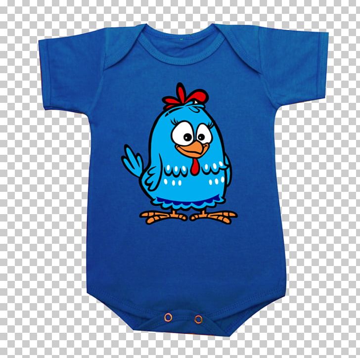 T-shirt 2014 FIFA World Cup 2018 World Cup 1930 FIFA World Cup Brazil PNG, Clipart, 2014 Fifa World Cup, 2018 World Cup, Baby Toddler Clothing, Baby Toddler Onepieces, Bird Free PNG Download