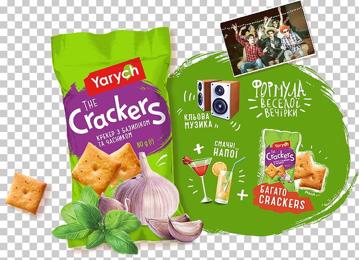 Yarych Confectionery Factory Cracker Biscuits Garlic PNG, Clipart, Basil, Biscuits, Confectionery, Convenience Food, Cracker Free PNG Download
