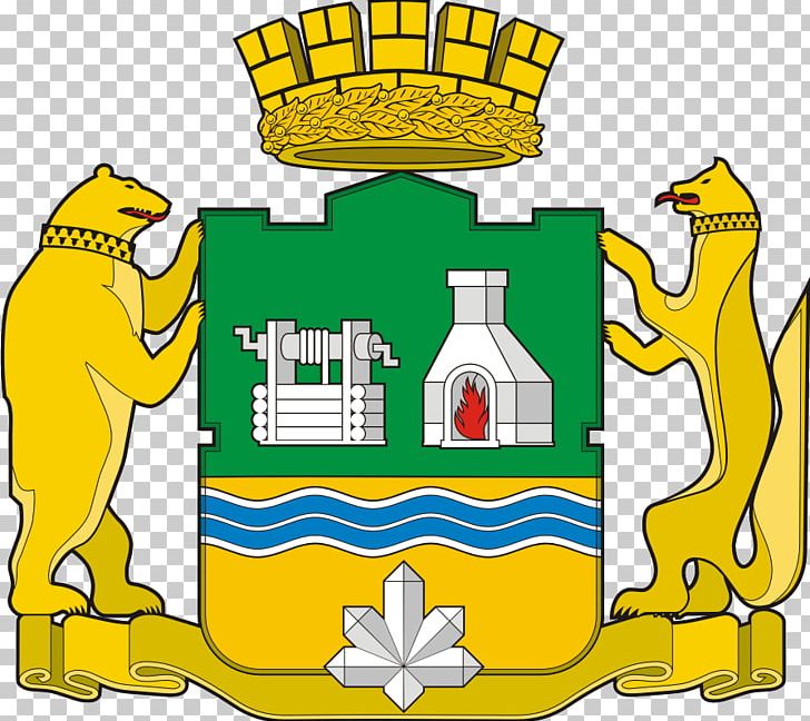 Administration Of The City Of Yekaterinburg Herb Jekaterynburga Coat Of Arms Flaga Jekaterynburga PNG, Clipart, Area, Artwork, City, Coat Of Arms, Coat Of Arms Of Russia Free PNG Download