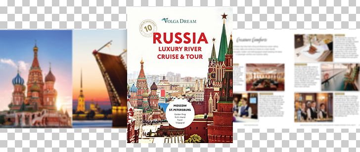 Jigsaw Puzzles Graphic Design Display Advertising Bàner PNG, Clipart, 2016, Advertising, Baner, Banner, Brand Free PNG Download