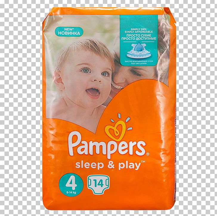 Diaper Pampers Baby-Dry Pants Sleep PNG, Clipart, Artikel, Diaper, Night, Online Shopping, Orange Free PNG Download