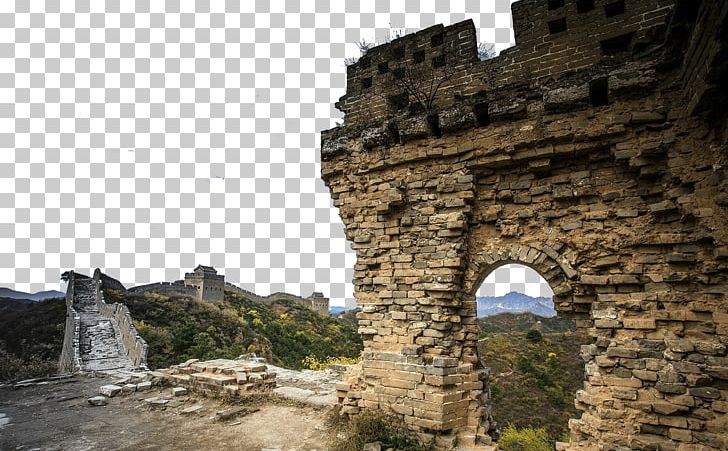 Great Wall Of China U4e2du56fdu5341u5927u98ceu666fu540du80dc PNG, Clipart, Arch, Building, Castle, China, China Vector Free PNG Download