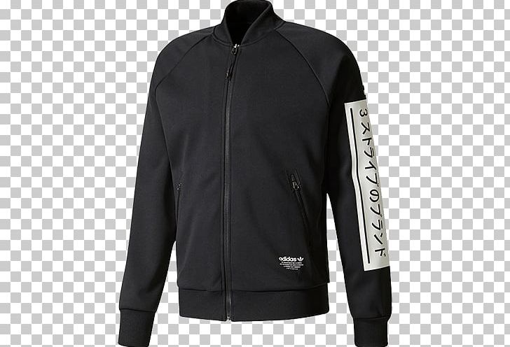 Adidas NMD R1 Japan Boost Grey Mens Jacket Clothing Hoodie PNG, Clipart, Adidas, Adidas Originals, Black, Brand, Clothing Free PNG Download