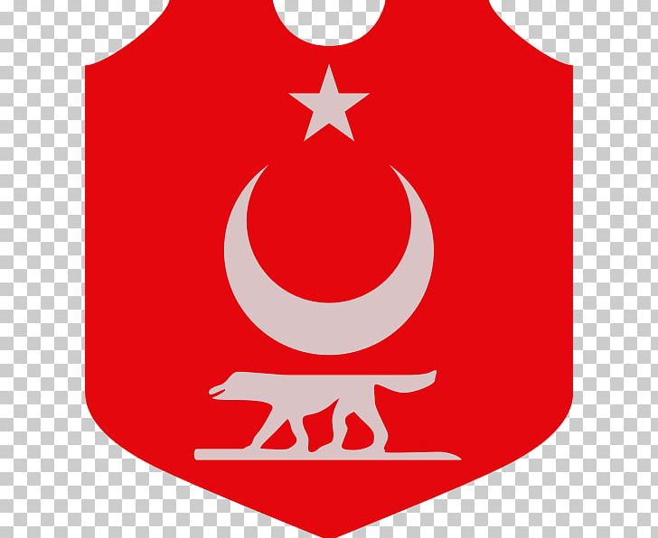 National Emblem Of Turkey Coat Of Arms Of The Ottoman Empire PNG, Clipart, Area, Coat Of Arms, Coat Of Arms Of Egypt, Coat Of Arms Of Romania, Coat Of Arms Of Syria Free PNG Download