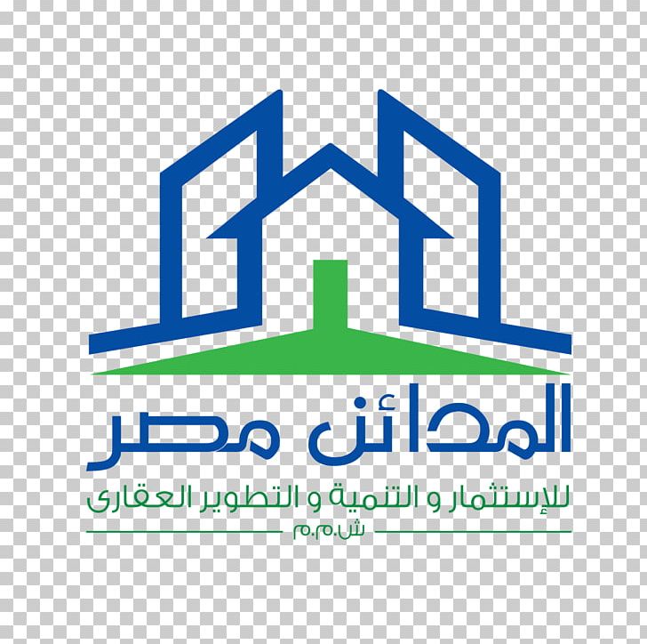 Al Madaen Misr Logo Business Architectural Engineering Organization PNG, Clipart, 2 N, Ahmed, Architectural Engineering, Area, Brand Free PNG Download