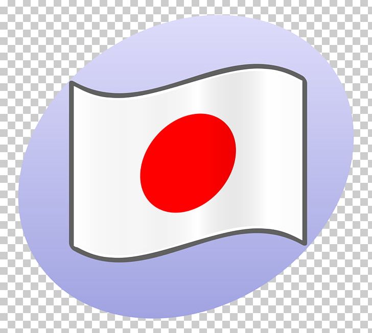 Microsoft Azure Font PNG, Clipart, Art, Circle, Flag, Font Design, Japan Free PNG Download