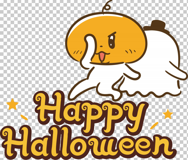 Happy Halloween PNG, Clipart, Cartoon, Emoticon, Happiness, Happy Halloween, Line Free PNG Download