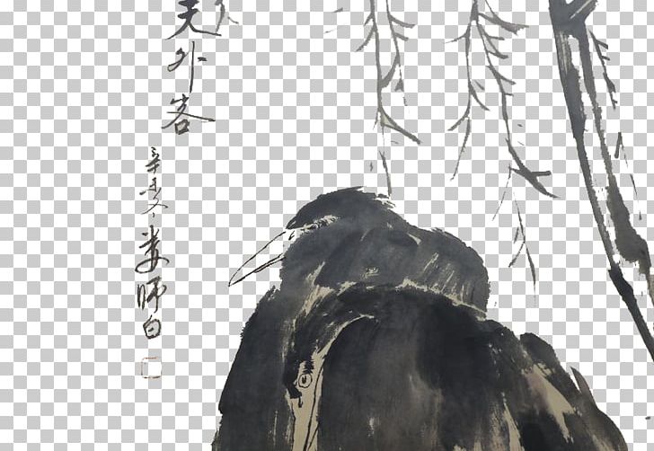 U6c34u58a8u753bu9e70 Ink Wash Painting PNG, Clipart, Animals, Black And White, Danqing, Download, Eagle Free PNG Download