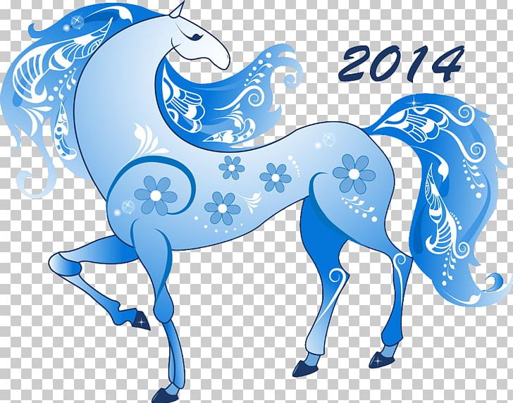Horse PNG, Clipart, Animals, Art, Blue, Cartoon, Creative Free PNG Download