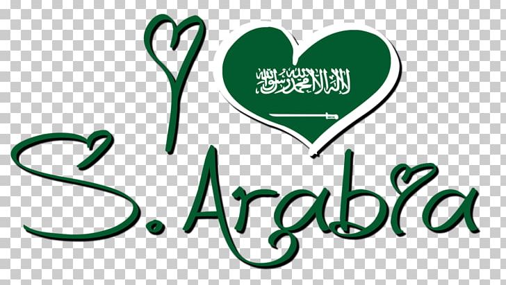 Flag Of Saudi Arabia Flag Of Bahrain Love PNG, Clipart, Area, Bahrain, Brand, Chesed, Emblem Of Saudi Arabia Free PNG Download