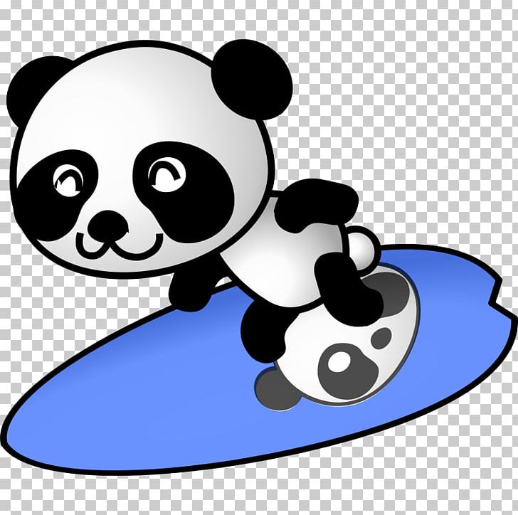 Giant Panda Bear Red Panda PNG, Clipart, Artwork, Bear, Black And White, Christmas, Fictional Character Free PNG Download