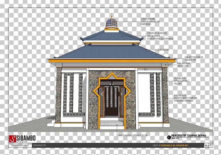 Musalla House Design Cepu Minimalism PNG, Clipart, Architecture, Bedroom, Building, Chapel, Classical Architecture Free PNG Download