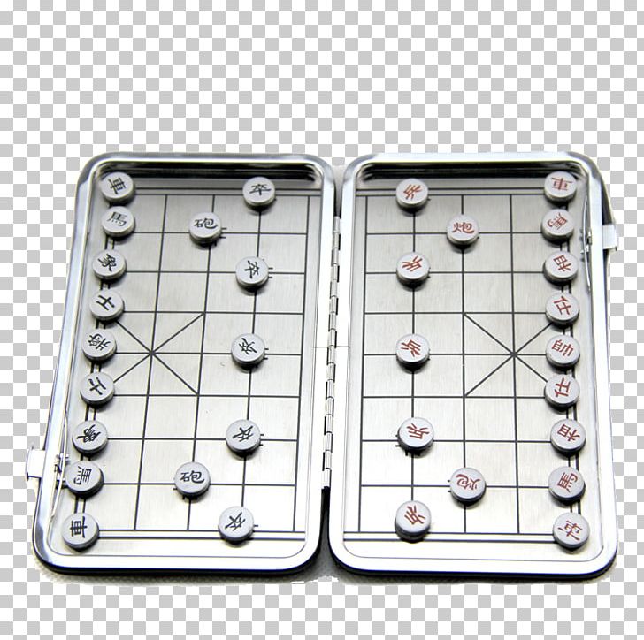 Xiangqi Chess Draughts Tablero De Juego PNG, Clipart, Board Game, Chess, Chess Board, Chessboard, Chess Piece Free PNG Download