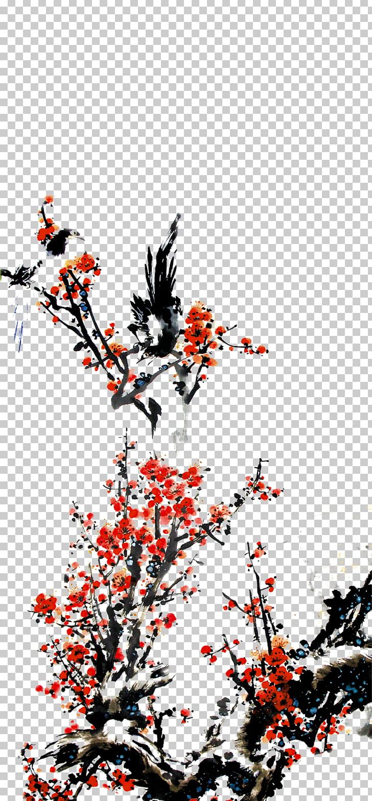 Software Plum Blossom PNG, Clipart, Art, Bird, Black And White, Blossom, Branch Free PNG Download