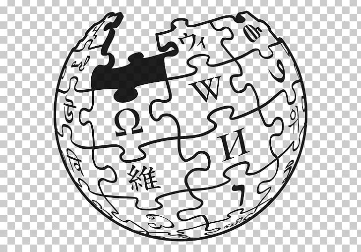 Wikipedia Logo Wikimedia Foundation Computer Icons PNG, Clipart, Area, Black And White, Circle, Computer Icons, Earth Free PNG Download