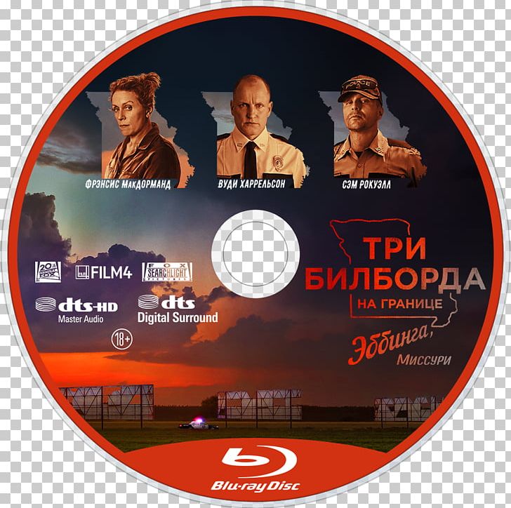 Blu-ray Disc Compact Disc DVD Digital Copy Poster PNG, Clipart, Billboard, Bluray Disc, Brand, Compact Disc, Digital Copy Free PNG Download