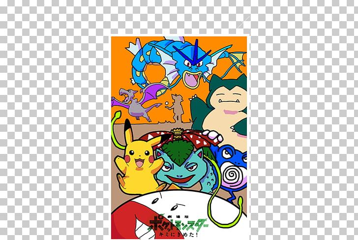 Ash Ketchum Pokémon Cartoon Protagonist PNG, Clipart,  Free PNG Download