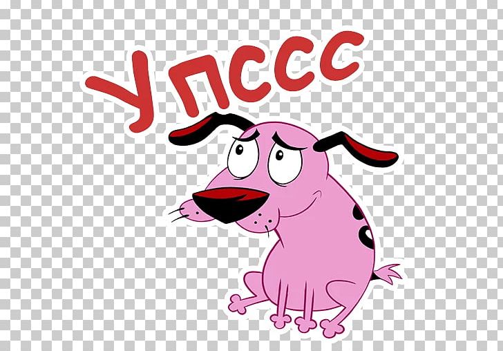 Dog Shirley The Medium Eustace Bagge Drawing Courage PNG, Clipart,  Free PNG Download