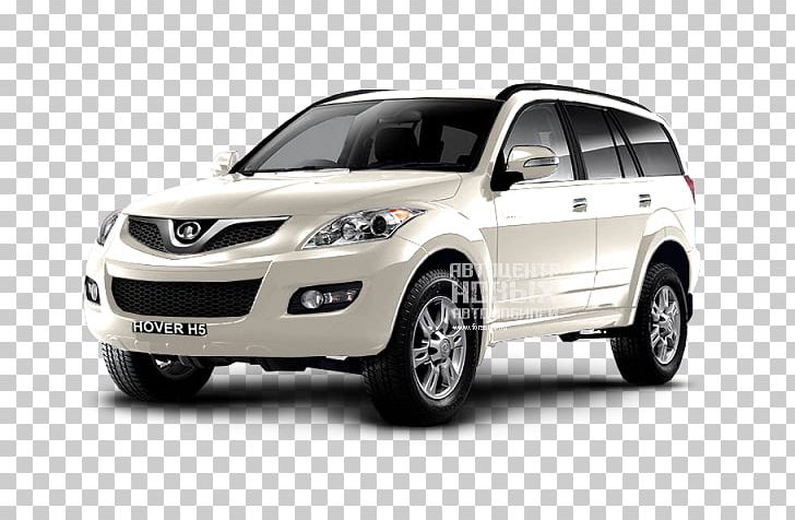 Great Wall Haval H3 Great Wall Motors Car Great Wall Haval H5 PNG, Clipart, Aut, Automotive Design, Automotive Exterior, Automotive Tire, Car Free PNG Download