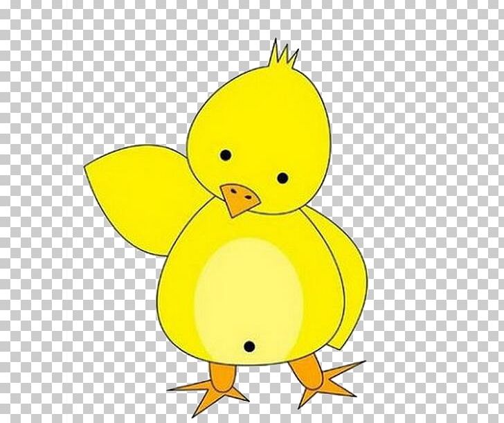 Duck Yellow Drawing Cartoon Illustration PNG, Clipart, Animals, Artwork, Beak, Bird, Chick Free PNG Download
