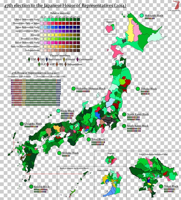 Japan Map Historical Atlas Stock Photography PNG, Clipart, Area, Atlas, Diagram, Far East, Historical Atlas Free PNG Download