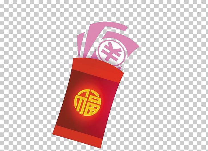 Red Envelope Chinese New Year Cartoon PNG, Clipart, Awards, Bainian, Brand, Buckle, Education Science Free PNG Download