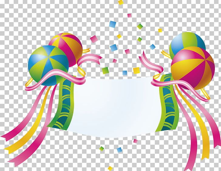 Ribbon Computer File PNG, Clipart, Adobe Illustrator, Balloon, Cartoon, Circle, Colorful Confetti Free PNG Download