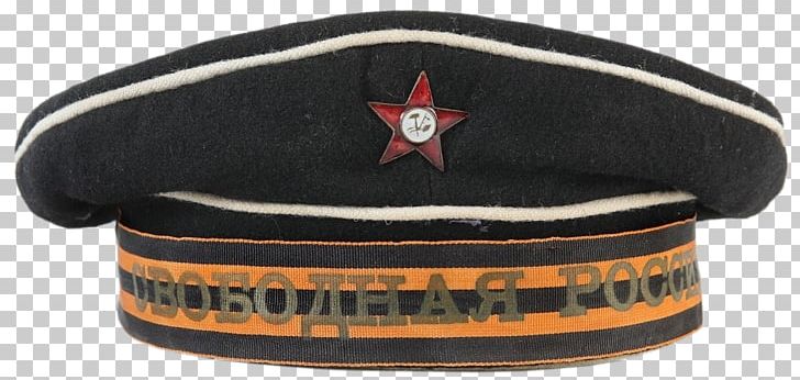 Russia Hat Sailor Cap Soviet Union Second World War PNG, Clipart, Battleship, Cap, Fashion Accessory, Headgear, Navy Free PNG Download