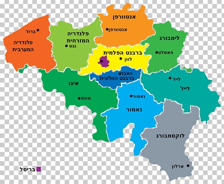 Flemish Region Anderlecht Provinces Of Belgium Belgian Overseas Colonies PNG, Clipart, Anderlecht, Area, Belgium, Europe, Flemish Region Free PNG Download