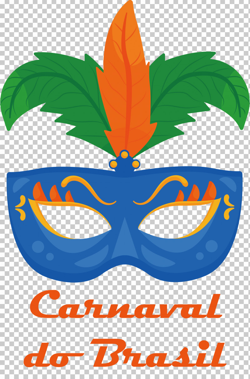 Carnaval Do Brasil Brazilian Carnival Carnaval PNG, Clipart, Biology, Brazilian Carnival, Car, Carnaval, Carnaval Do Brasil Free PNG Download