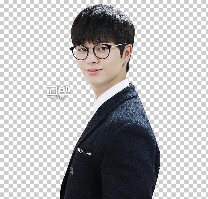 Glasses Salaryman Chin Suit Hair Coloring PNG, Clipart, Beautym, Black Hair, Btob, Businessperson, Chin Free PNG Download