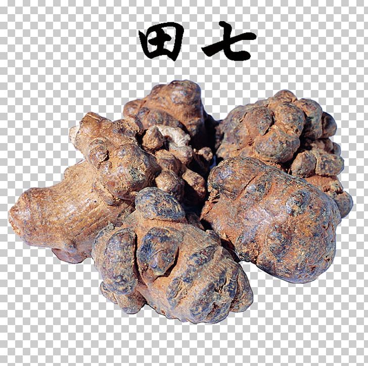Panax Notoginseng Chinese Herbology Food Blood PNG, Clipart, Animal Source Foods, Araliaceae, Atmosphere, Chinese Herbal Medicine, Chinese Herbal Medicine Logo Free PNG Download