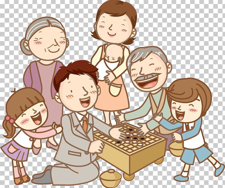 Tablero De Juego Xiangqi PNG, Clipart, Boy, Cartoon, Chess, Child, Conversation Free PNG Download