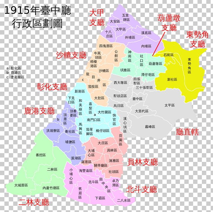 Taichū Prefecture Taiwan Under Japanese Rule 盐水港厅 台湾日治时期行政区划 PNG, Clipart, Area, Cho, Line, Map, Others Free PNG Download